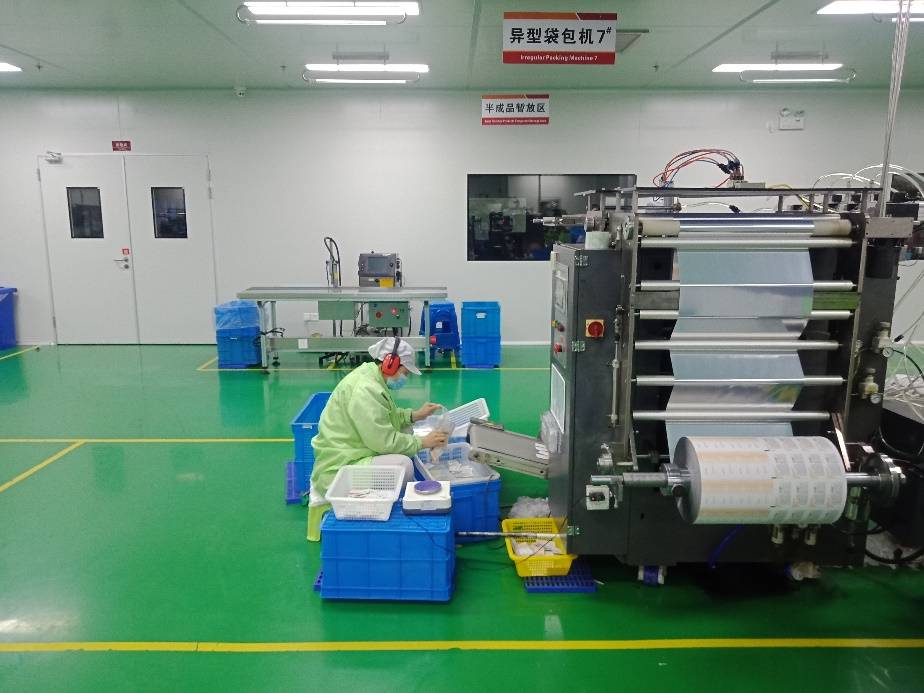 從韻斐詩工廠看次拋趨勢 家用電器的新消費(fèi)邏輯