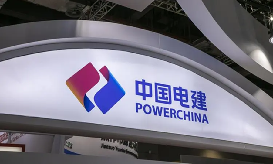 中國(guó)電氣裝備集團(tuán)正式成立，中國(guó)西電原董事長(zhǎng)白忠泉掛帥